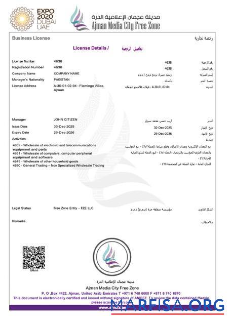 Printable UAE Ajman business license Word and PDF template